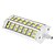 ieftine Becuri-R7S Spoturi LED 42 led-uri SMD 5050 780lm Alb Rece 6000