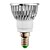 billige LED-spotlys-BRELONG® 1pc 4 W 450 lm E14 LED-spotlys 4 LED Perler Dæmpbar Varm hvid 220-240 V / 200-240 V