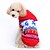 ieftine Model nou-Pisici Câine Pulovere Hanorace cu Glugă Îmbrăcăminte Câini Ren Rosu De Lână Costume Pentru Primăvara &amp; toamnă Iarnă Bărbați Pentru femei Crăciun
