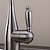 cheap Kitchen Faucets-Kitchen faucet - One Hole Nickel Brushed Standard Spout Deck Mounted Traditional Kitchen Taps / Single Handle One Hole
