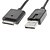 levne Příslušenství na PSP-Kabel Pro Sony PSP USB hub Kabel Plastický / Kov 1 pcs jednotka Drátový