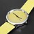 cheap Women&#039;s Watches-Women&#039;s Casual Style Yellow PU Band Quartz Wrist Watch Cool Watches Unique Watches