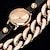 preiswerte Armbanduhren-Damen Armband-Uhr Schlussverkauf PU Band Charme / Modisch Schwarz