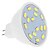 levne Žárovky-460 lm LED bodovky MR16 15 lED diody SMD 5630 Chladná bílá DC 12V