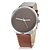 cheap Watches-Women&#039;s Coffee Dial PU Band Quartz Wrist Watch Cool Watch Unique Watch Fashion Watch