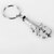 preiswerte Customized Schlüsselanhänger-Gravur Geschenk kreative guita geprägt Schlüsselbund mit 1 Brief