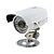 cheap CCTV Cameras-YanSe 1/4 Inch CMOS IR Camera IP66