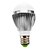 billige Elpærer-e26 / e27 led globe pærer a60 (a19) 10 smd 5730 350lm kold hvid 6000k ac 220-240v