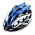 levne Cyklistické helmy-INBIKE 22 Větrací otvory EPS Sportovní Silniční cyklistika Cyklistika / Kolo Rekreační cyklistika - Žlutá Červená Modrá Unisex