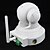 cheap IP Cameras-VESKYS T37WIP 720P 1.0MP P2P CMOS IP Camera w/ WiFi / Night Vision / Motion Detection / TF Slot
