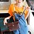 cheap Crossbody Bags-Women&#039;s Bags PU Shoulder Bag for Casual All Seasons Black Orange Yellow Brown Red