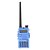 levne Vysílačky-Baofeng UHF / VHF 400-480/136-174MHz 4W/1W VOX Vysílačky Walkie Talkie Transceiver Interphone