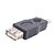 billiga USB-OTG Adapter för Tablet PC / U disk / USB