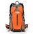 preiswerte Wanderrucksäcke und -taschen-40 L Tourenrucksäcke/Rucksack Camping &amp; Wandern Klettern Reisen Radsport Wasserdicht Schnell abtrocknend Regendicht tragbar Nylon Makino