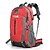 preiswerte Wanderrucksäcke und -taschen-40 L Tourenrucksäcke/Rucksack Camping &amp; Wandern Klettern Reisen Radsport Wasserdicht Schnell abtrocknend Regendicht tragbar Nylon Makino