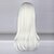 billige Syntetiske parykker-Harajuku stil Cosplay syntetisk parykk Inuyasha Hakutoshi Rett Long Wig (Hvit)