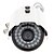 abordables Caméras de vidéo-surveillance-1/4 &quot;CMOS 420TVL 36IR LED de sécurité