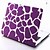 billiga Laptopväskor, fodral och fodral-Fashion Flip Cover Case för MacBook Pro (blandade färger)