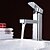 Χαμηλού Κόστους Βρύσες Νιπτήρα Μπάνιου-Μπάνιο βρύση νεροχύτη - Standard Χρώμιο Αναμεικτικές με ενιαίες βαλβίδες Μία Οπή / Ενιαία Χειριστείτε μια τρύπαBath Taps