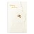 abordables Faire-parts mariage-Plis Roulés Faire-part mariage 50 - Cartes d&#039;invitation Style floral Papier nacre 18.4*12.8cm
