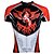 ieftine Îmbrăcăminte de ciclism pentru femei-ILPALADINO Bărbați Manșon scurt Jersey de ciclism Animal Bicicletă Jerseu Topuri Respirabil Uscare rapidă Sport Îmbrăcăminte