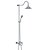 זול ברזים למקלחת-מערכת למקלחת הגדר - גשם עתיקה כרום מותקן על הקיר שסתום קרמי Bath Shower Mixer Taps / Brass / שני חורי ידית אחת