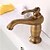 cheap Classical-Bathroom Sink Faucet - Standard Antique Brass Centerset One Hole / Single Handle One HoleBath Taps