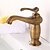 cheap Classical-Bathroom Sink Faucet - Standard Antique Brass Centerset One Hole / Single Handle One HoleBath Taps