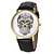 Недорогие Модные часы-Жен. Наручные часы Повседневные часы PU Группа Череп / Мода Черный / Белый / Синий / Два года / Maxell626 + 2025