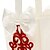 cheap Flower Baskets-Flower Basket In White Satin With Red Embroidery Flower Girl Basket
