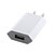 billige Telefoner og tablets Opladere-Oplader til hjemmet / Lille og mobil oplader USB oplader US Stik 1 USB-port 1 A for