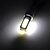 billiga LED-lampor till bilen-Marsing T20 20W 1500lm 4-COB LED 6500K White Light Car strålkastare Dimljus - (12V 2 st)