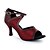 abordables Chaussures de Danse-Femme Chaussures Latines Similicuir Boucle Sandale Boucle Talon Bottier Personnalisables Chaussures de danse Gris / Rouge