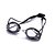 cheap Swim Goggles-Swimming Goggles Unisex Anti-Fog / Anti-Wear / Waterproof / Adjustable Size / Anti-UV / Shatter-proof / Anti-slip Strap Silica Gel PC / UV