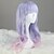 halpa Lolita Περούκες-Lolita Wigs Princess Sweet Lolita Dress Light Purple / Pink Sweet Lolita Lolita Wig 24 inch Cosplay Wigs Solid Colored Wig Halloween Wigs