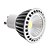 levne Žárovky-50-240 lm E14 / GU10 / E26 / E27 LED bodovky LED korálky COB Stmívatelné Teplá bílá / Chladná bílá 220-240 V