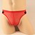 Недорогие Мужское белье и носки-Men&#039;s Ultra-thin Gauze Perspective Sexy Temptation Tight Underwear