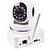 billige IP-nettverkskameraer for innendørs bruk-rocam®-trådløs ip overvåking kamera med vinkel kontroll (bevegelsesvarsler, nattsyn, gratis p2p, hvit)