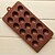 ieftine Forme de Tort-5 gaura matrite de ciocolata forma Xian bei arde tort de gheață jeleu, silicon 21,5 × 10,5 × 1,8 cm (8,5 × 4,1 × 0,7 inch)