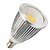 levne Žárovky-5 W LED bodovky 500-550 lm E14 MR16 1 LED korálky High Power LED Chladná bílá 12 V / RoHs / CE