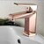 billige Klassisk-Håndvasken vandhane - Roterbar Rose Guld Centersat Et Hul / Enkelt håndtag Et HulBath Taps