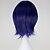 voordelige Kostuumpruiken-Tokyo Ghoul Kirishima Touka Cosplaypruiken Dames 12 inch(es) Hittebestendige vezel Anime pruik / Pruiken / Pruiken