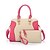 cheap Handbag &amp; Totes-Women’s  Casual  PU Totes (More Colors)