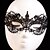 preiswerte Zubehör-Karnival Maske Herrn Damen Halloween Fest / Feiertage Halloween Kostüme Austattungen Schwarz Solide Spitze