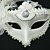 cheap Accessories-Lacy and Ostrich Leather Decorated Holloween Mask (3pcs/pack)