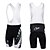 cheap Men&#039;s Clothing Sets-XAOYO Men&#039;s Breathable Polyester Short Sleeve Cycling Bib Suit-Black+White