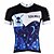 baratos Roupa de Ciclismo Feminino-ILPALADINO Homens Camisa para Ciclismo Manga Curta Moto Camisa / Roupas Para Esporte Blusas com 3 bolsos traseiros Ciclismo de Montanha Ciclismo de Estrada Respirável Resistente Raios Ultravioleta