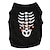 cheap Dog Clothes-Cat Dog Shirt / T-Shirt Skull Cosplay Dog Clothes Puppy Clothes Dog Outfits Breathable Black Costume for Girl and Boy Dog Cotton XS S M L
