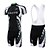 cheap Men&#039;s Clothing Sets-XAOYO Men&#039;s Breathable Polyester Short Sleeve Cycling Bib Suit-Black+White