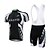 cheap Men&#039;s Clothing Sets-XAOYO Men&#039;s Breathable Polyester Short Sleeve Cycling Bib Suit-Black+White